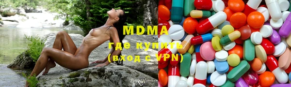 прущая мука Богородицк